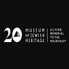 Museum of Jewish Heritage